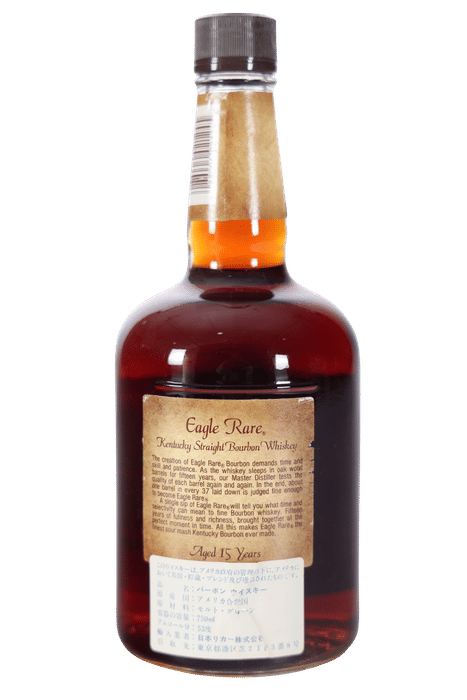 Eagle Rare 15 Year 101 Proof 1990 | Whiskey Source